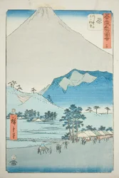 Hara: Vista de las montañas Ashitaka y el monte Fuji (Hara, Ashitakayama Fuji chobo), no. 14 de la serie "Vistas famosas de las cincuenta y tres estaciones (Gojusan tsugi meisho zue)," también conocida como el Tokaido vertical