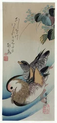 Hiroshige (1838) Dos patos mandarines