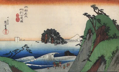 Hiroshige Una gran ola junto a la costa