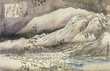 Hiroshige, Una montaña en la nieve