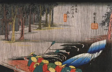 Hiroshige, procesión de Daimyo cruzando un puente
