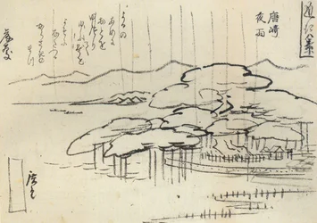 Hiroshige, Lluvia torrencial sobre un pino