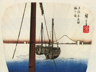 El monte Fuji de Hiroshige visto a través del agua