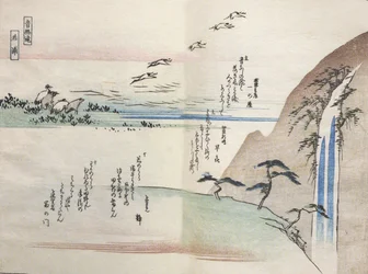 Hiroshige, Vista de una cascada