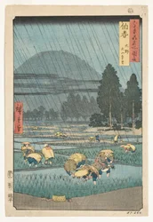 Provincia de Hoki, Ono, vista distante del Monte Daisen, 1853