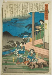 Ichimanmaru (Soga no Juro) y Hakoomaru (Soga no Goro) con su madre, de la serie "Cuento ilustrado de los hermanos Soga (Soga monogatari zue)"