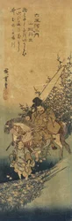 Ide en la provincia de Yamashiro, 1830-1844