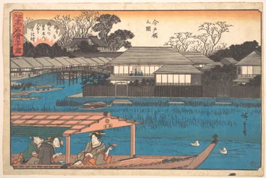 Vista del puente Imadobashi (Tama-Sho)