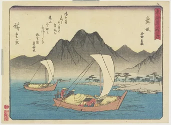 Playa Imagiri en Maisaka, 1837-1844