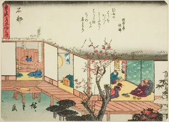 Ishibe, de la serie "Cincuenta y tres estaciones del Tokaido (Tokaido gojusan tsugi)," también conocida como el Tokaido con poema (Kyoka iri Tokaido)