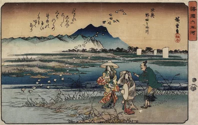 Río Joya de Noda en la provincia de Mutsu, 1835-1837