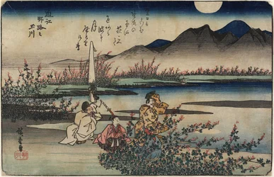 Río de Joyas de Noji en la Provincia de O_mi, 1835-1837