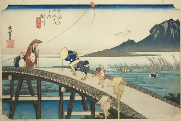 Kakegawa: Vista distante del Monte Akiba (Kakegawa, Akibasan enbo), de la serie "Cincuenta y tres estaciones del Tokaido (Tokaido gojusan tsugi no uchi)," también conocida como el Tokaido de Hoeido