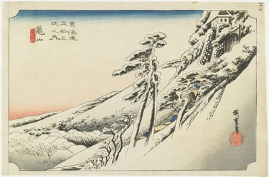 Kameyama--Clima Despejado después de la Nieve, c.1833