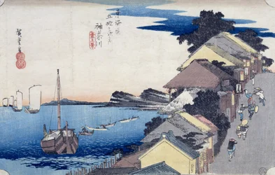 Kanagawa: Vista de la cresta, de la serie 