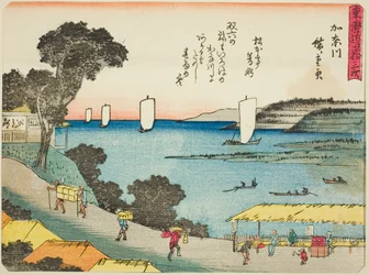 Kanagawa, de la serie "Cincuenta y tres estaciones del Tokaido (Tokaido gojusan tsugi)," también conocido como el Tokaido con poema (Kyoka iri Tokaido)
