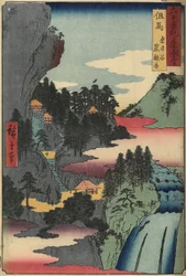 Templo Kannon en Iwaidani, Provincia de Tajima, diciembre 1853