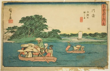 Kawasaki: Barcos de Ferry en Rokugo, de la serie "Cincuenta y tres estaciones del Tokaido"