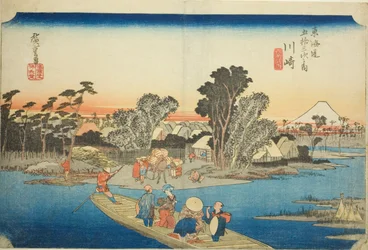 Kawasaki: El ferry de Rokugo (Kawasaki, Rokugo watashibune), de la serie "Cincuenta y tres estaciones del Tokaido (Tokaido gojusan tsugi no uchi)," también conocida como el Tokaido de Hoeido