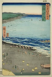 Provincia de Kazusa: Bahía de Yasashi, también conocida como Kujukuri (Kazusa, Yasashika ura, torina Kujukuri), de la serie "Lugares famosos en las sesenta y tantas provincias (Rokujuyoshu meisho zue)"
