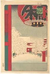 Templo Kinryūsan en Asakusa, de la serie «Cien vistas famosas de Edo»