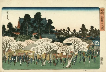 Templo Kinryūzan