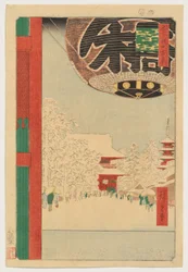 Templo Kinryūzan, Asakusa