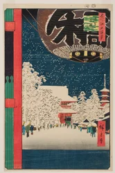 Templo Kinryūzan, Asakusa, de la serie «Cien vistas célebres de Edo»