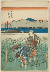 Kusatsu, de la serie "Cincuenta y Tres Estaciones [del Tokaido] (Gojusan tsugi)," también conocida como el Tokaido de Figuras (Jinbutsu Tokaido)
