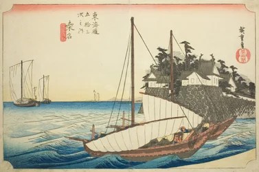 Kuwana: El desembarco del cruce del ferry Shichiri (Kuwana, Shichiri watashiguchi), de la serie "Cincuenta y tres estaciones del Tokaido (Tokaido gojusan tsugi no uchi)," también conocida como el Tokaido de Hoeido