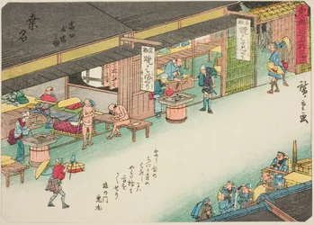 Kuwana: La estación de correos en Tomita, de la serie "Cincuenta y tres estaciones del Tokaido"