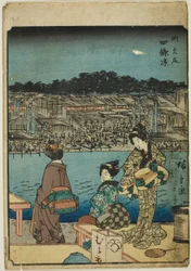 Kioto: Frescor de la tarde en Shijo, de la serie "Cincuenta y tres estaciones [del Tokaido]"