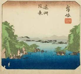 Maisaka, sección de la hoja no. 7 de la serie "Imágenes Recortadas del Camino Tokaido (Tokaido harimaze zue)"