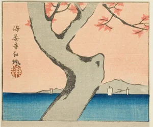Hojas de Arce en el Templo Kaian (Kaianji benikaede), sección de una hoja de la serie "Imágenes Recortadas de Lugares Famosos en Edo (Edo meisho harimaze zue)"