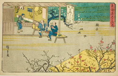Mariko, de la serie "Cincuenta y tres estaciones del Tokaido"