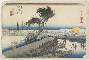 Río Mie, Yokkaichi, c. 1833