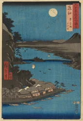 Provincia de Mino: Cascada Yōrō, de la serie Lugares Famosos en las Sesenta y Pico Provincias [de Japón]