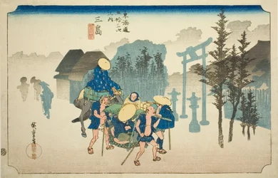 Mishima: Niebla Matutina (Mishima, asagiri), de la serie "Cincuenta y Tres Estaciones del Camino Tokaido (Tokaido gojusan tsugi no uchi)," también conocida como el Hoeido Tokaido