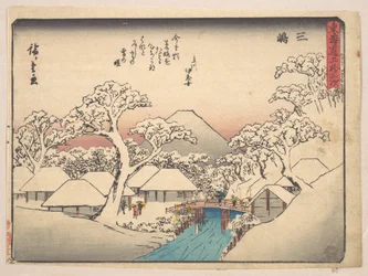 Mishima, de la serie Las cincuenta y tres estaciones de la ruta de Tōkaidō (Tōkaidō gojūsan tsugi, Mishima), también conocida como Tōkaidō Kyōka (versos ingeniosos)
