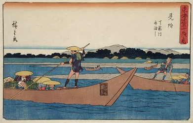 Mitsuke: cruce en ferry del río Tenryū