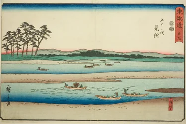Mitsuke: Barcos en el Río Tenryu—No. 29, de la serie "Cincuenta y Tres Estaciones del Tokaido"
