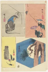 Impresión Mixta de las Famosas Vistas de Edo, c. 1857