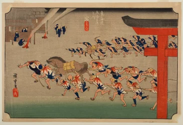 Miya: festival del santuario de Atsuta, de la serie «Las cincuenta y tres estaciones del Tōkaidō»