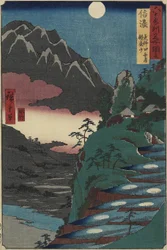 Reflejos de la luna en los arrozales al pie del monte Kyodai, provincia de Shinano, julio de 1853