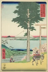 Monte Kano en la provincia de Kazusa (Kazusa Rokusozan), de la serie "Treinta y seis vistas del monte Fuji (Fuji sanjurokkei)"