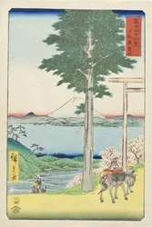 Monte Rokuso en la provincia de Kazusa
