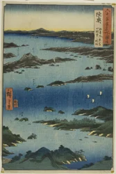 Provincia de Mutsu: Vista de Matsushima con una perspectiva lejana del monte Tomi (Mutsu, Matsushima fukei, Tomiyama chobo no ryakuzu), de la serie "Lugares famosos de las sesenta y tantas provincias (Rokujuyoshu meisho zue)".