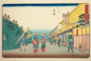 Narumi: Tiendas que venden la famosa tela teñida, No. 41, de la serie "Cincuenta y tres estaciones del Tokaido"