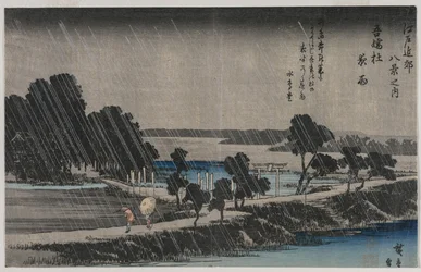Lluvia nocturna en el Santuario Azuma (de la serie Ocho vistas de los alrededores de Edo)