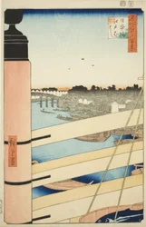 Puente Nihon y Puente Edo, de la serie "Cien vistas famosas de Edo"
